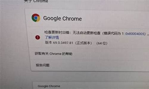 chrome 访问127.0.0.1.